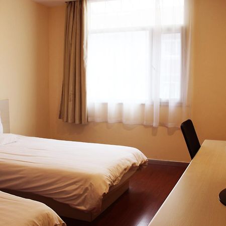 Hanting Hotel Shanghai Zhoupu Pokoj fotografie